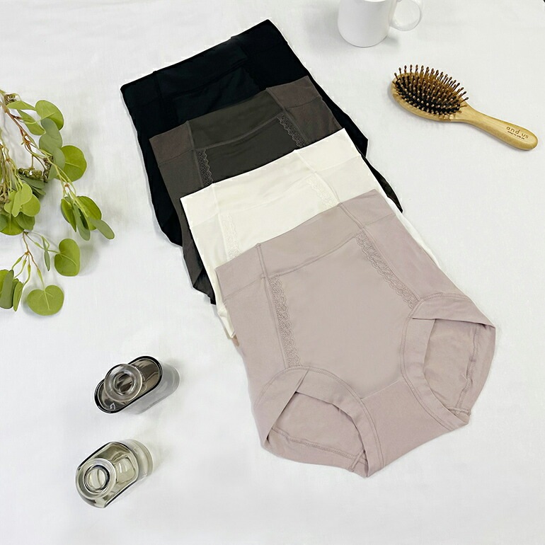 BRADELIS NEWYORK ブラデリスニューヨーク 楽なのにすっぽりショーツ24