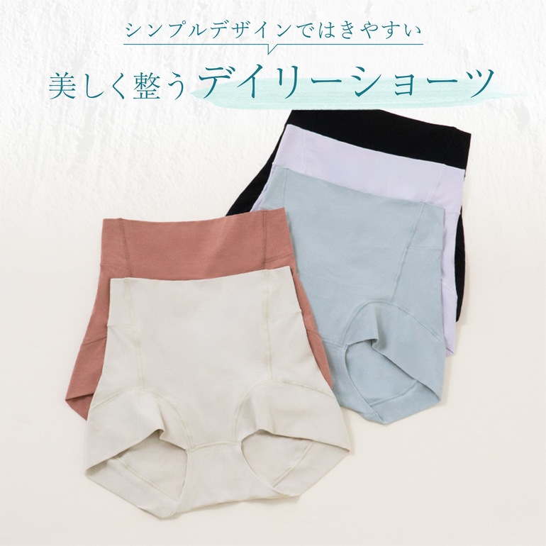 モアナモリーズ 森みなのオーガニックコットン混エアリーショーツ26