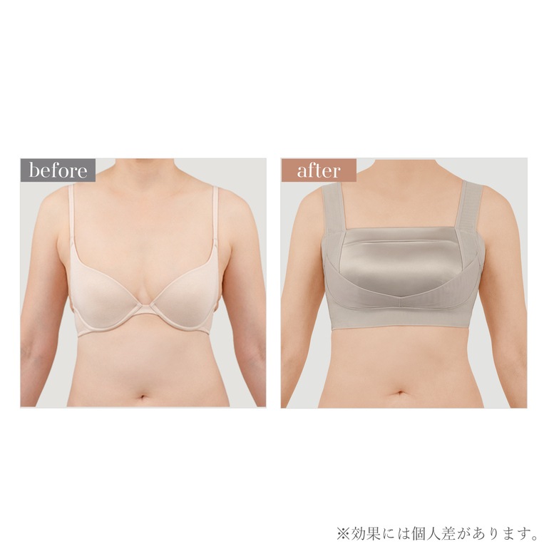 BRADELIS NEWYORK ブラデリスニューヨーク 楽なのにバストアップブラ24