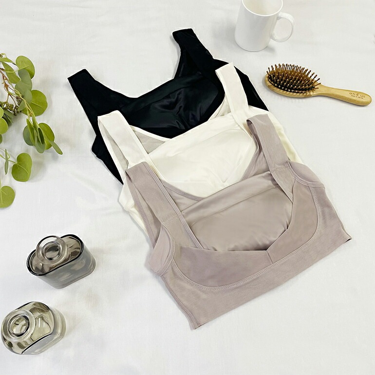 BRADELIS NEWYORK ブラデリスニューヨーク 楽なのにバストアップブラ24