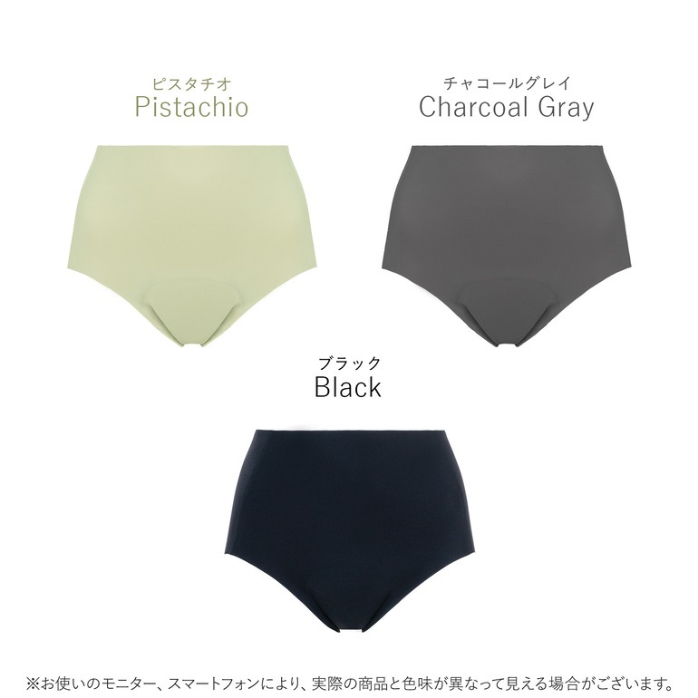 ブラデリスニューヨーク 薄くて快適！シームレス吸水ショーツ26