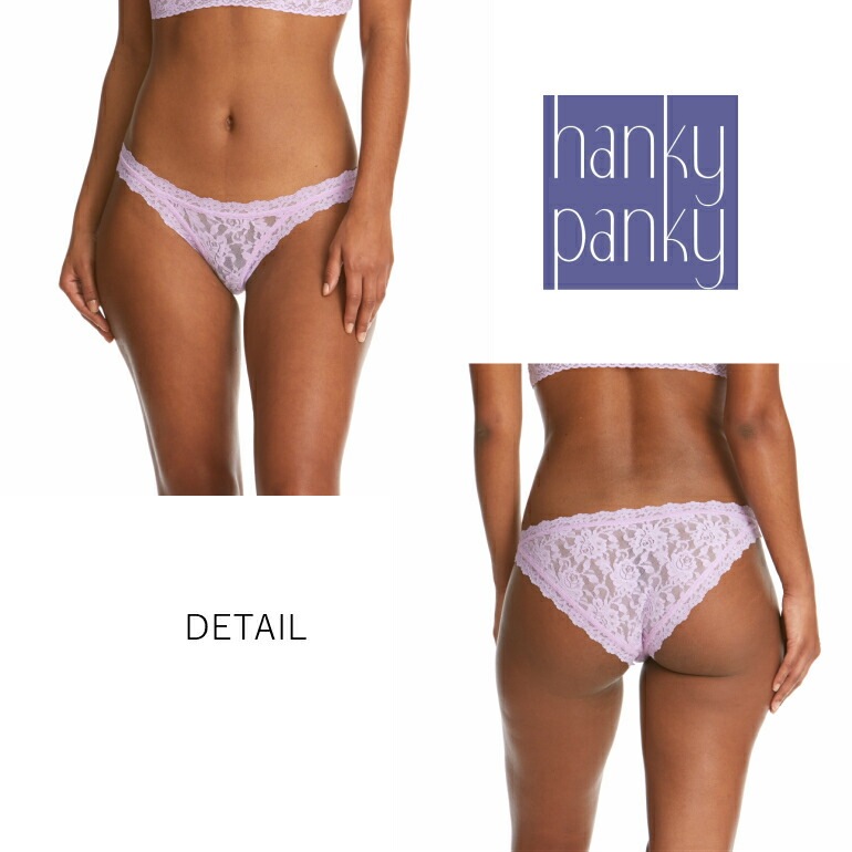 ハンキーパンキー シグニチャーレース ブラジリアンビキニ