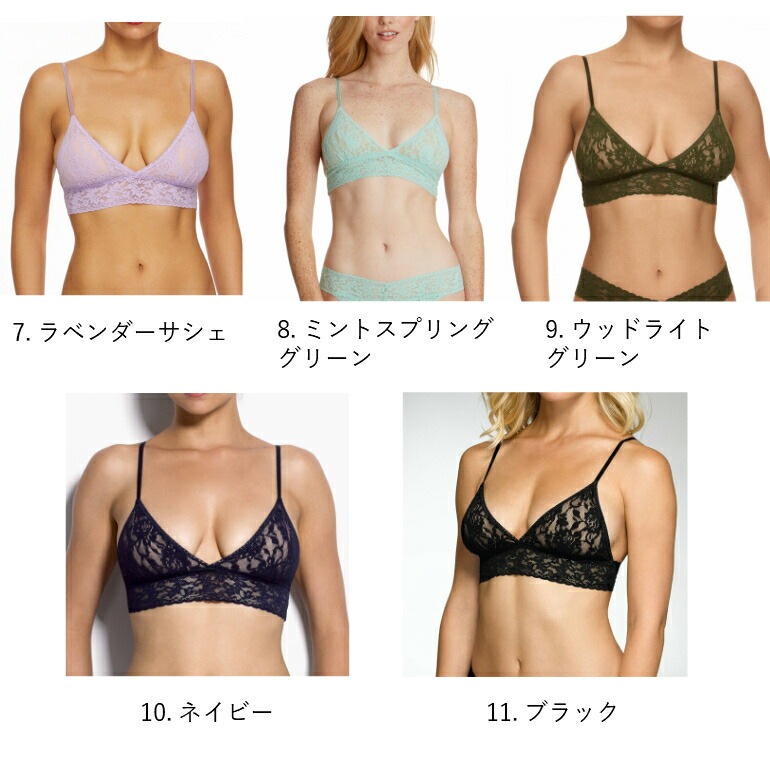 ハンキーパンキー シグニチャーレース パッド ブラジャー