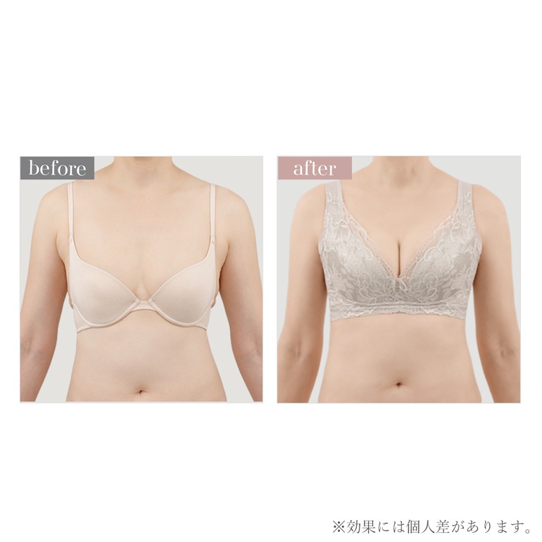 ブラデリスニューヨーク ハートフルカップ カシュクールブラ24