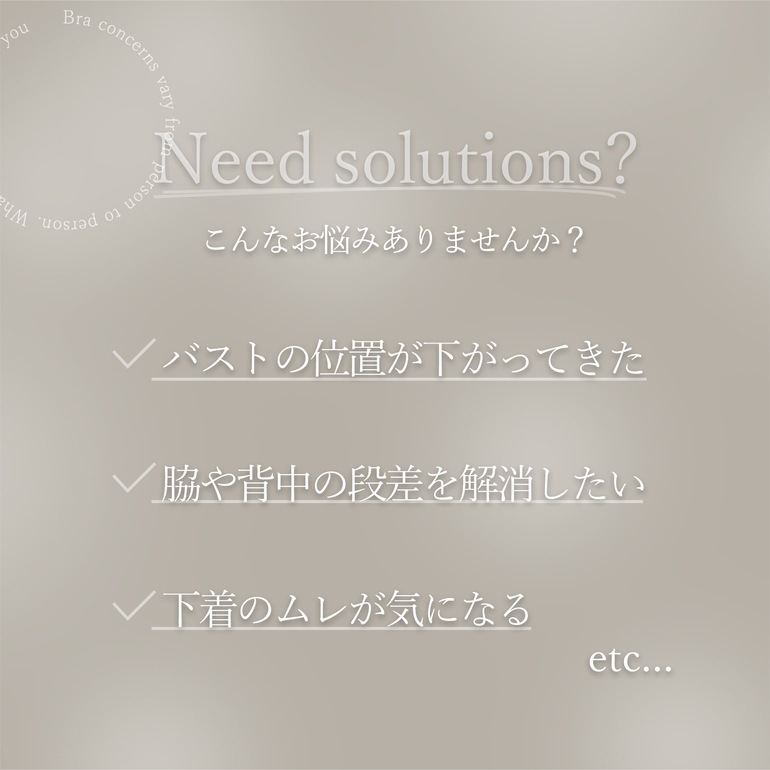 ブラデリスニューヨーク ハートフルカップ カシュクールブラ24