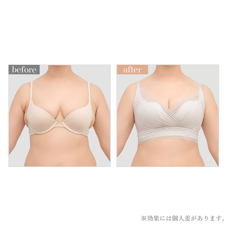 ブラデリスニューヨーク キャッチャーカップソフトエアーブラ26