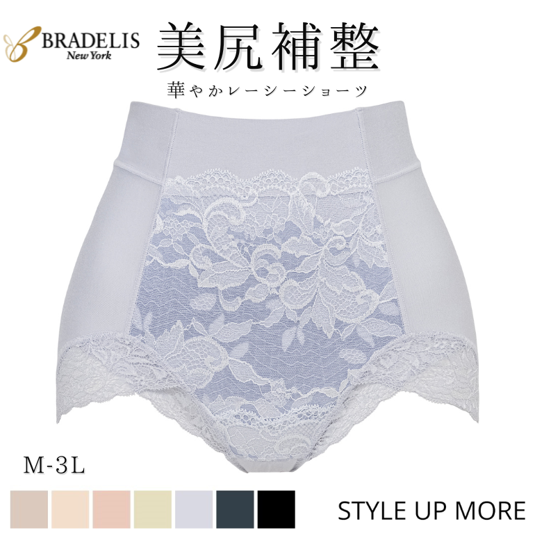 ブラデリスニューヨーク 華やかレーシーショーツ24