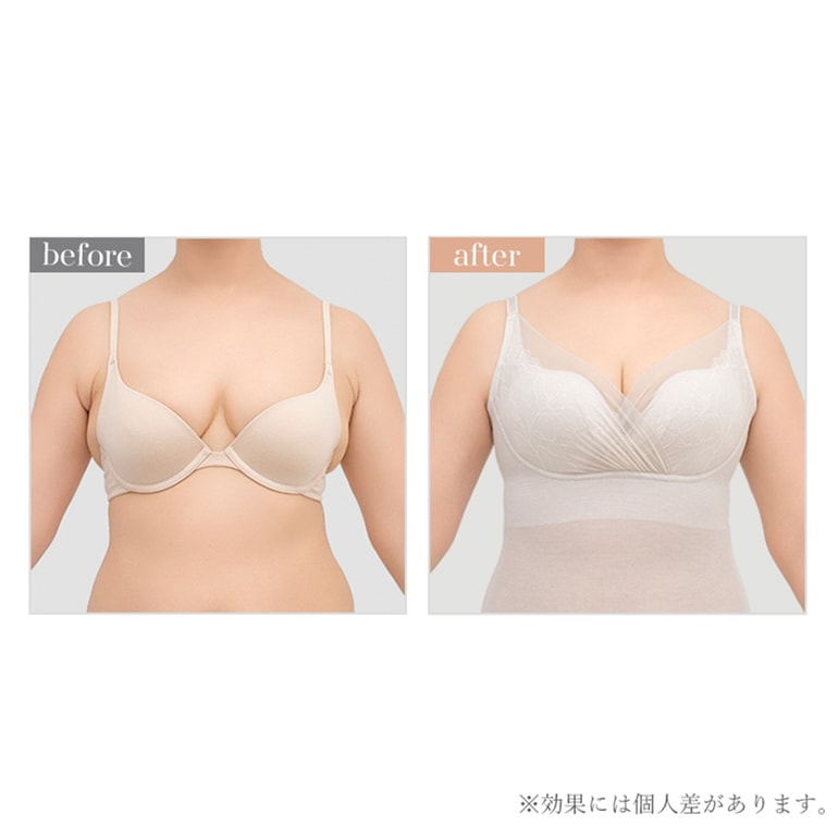 ブラデリスニューヨーク キャッチャーカップソフトエアーブラキャミ26
