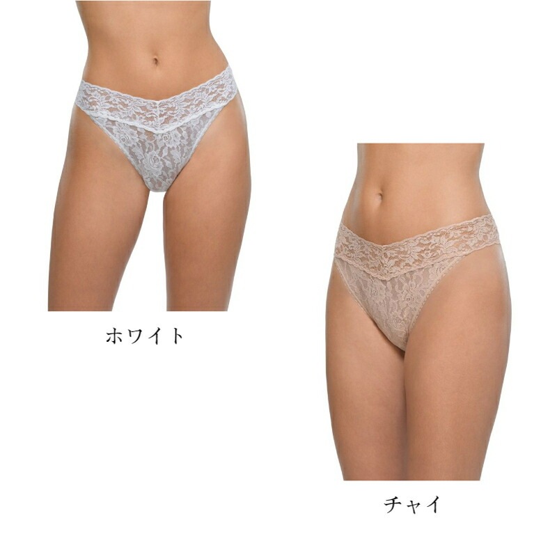 ハンキーパンキー シグニチャーレース オリジナルライズタンガ