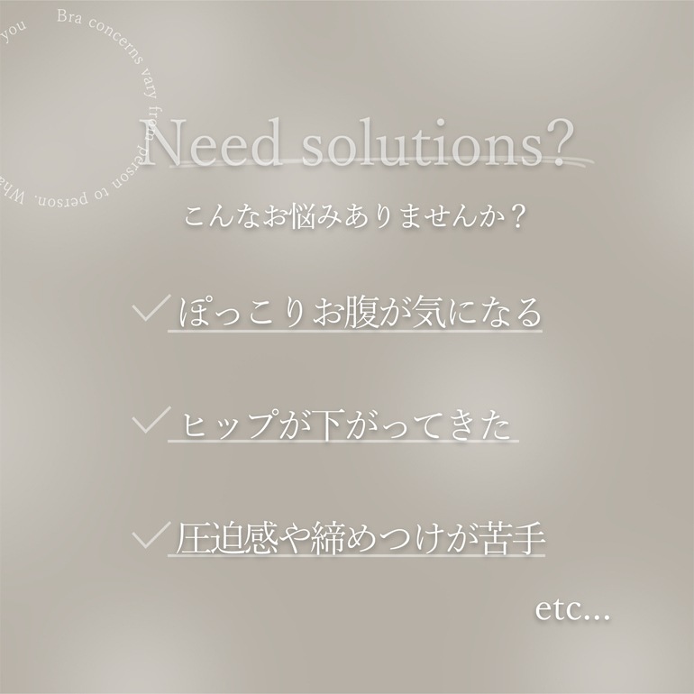 ブラデリスニューヨーク 華やかレーシーガードル24