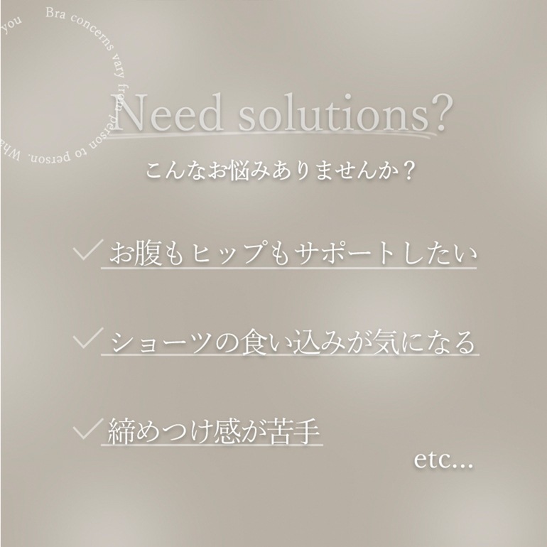ブラデリスニューヨーク 兵藤ゆき共同開発 ゆきねえモアソフト快適ホールドショーツ24