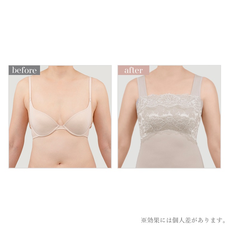 ブラデリスニューヨーク ハッピーバストアップブラキャミソール24