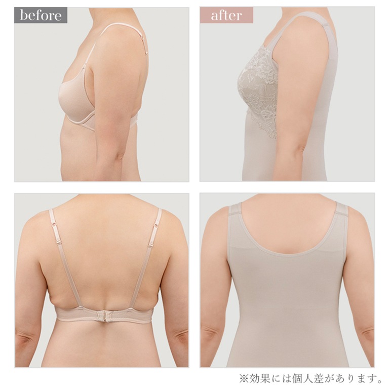 ブラデリスニューヨーク ハッピーバストアップブラキャミソール24