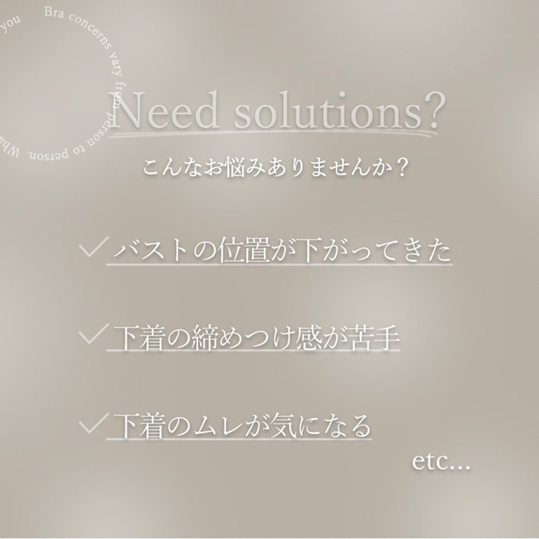 ブラデリスニューヨーク ハッピーバストアップブラキャミソール24