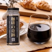 黒炒り玄米コーヒー(玄米珈琲) 「珈琲の奇跡」ボトルタイプ 100g