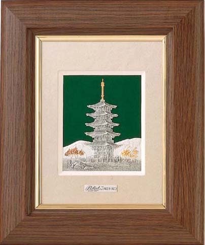 武比古 純銀 木製卓上額 五重塔 1号 | 銀製品,武比古 | 森銀器製作所