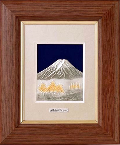 武比古 純銀 富士 木製卓上額 1号 | 銀製品,武比古 | 森銀器製作所