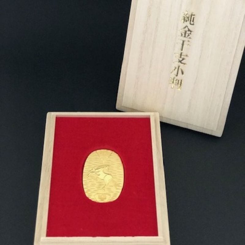金製品 | 森銀器製作所公式オンラインショップ
