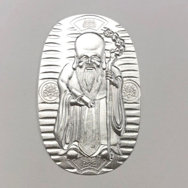 純銀製 小判 七福神「福禄寿」 | 銀製品,贈答品 | 森銀器製作所公式