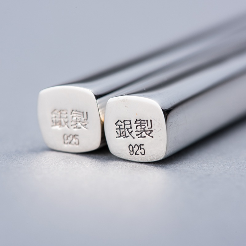 銀製 箸 シルバー 銀製 箸 無地 23.5㎝ | 銀製品,食器・カトラリー | 森銀器製作所公式