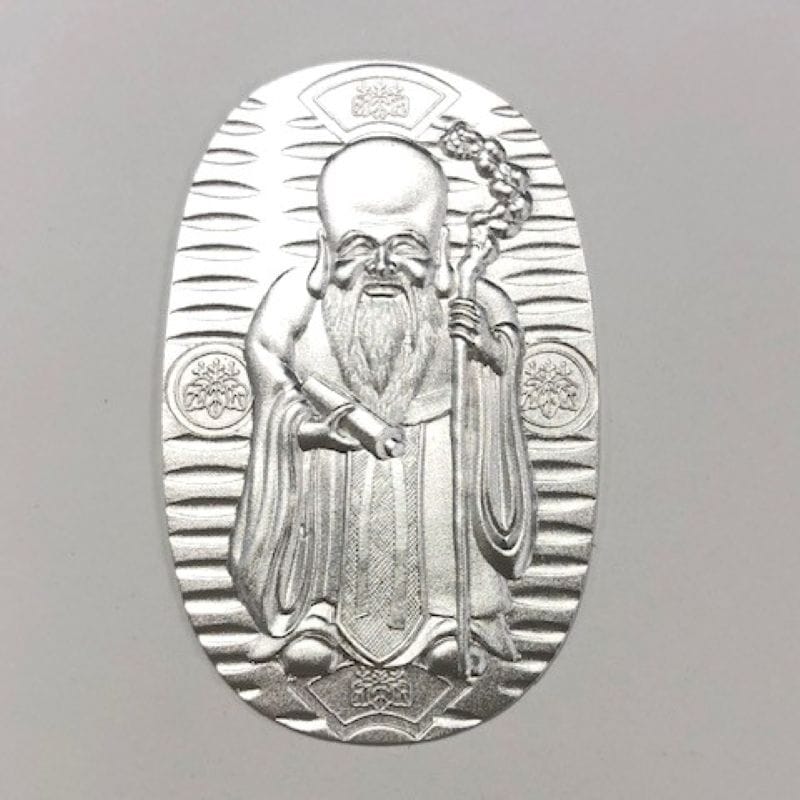 純銀製 小判 七福神「福禄寿」 | 銀製品,贈答品 | 森銀器製作所公式