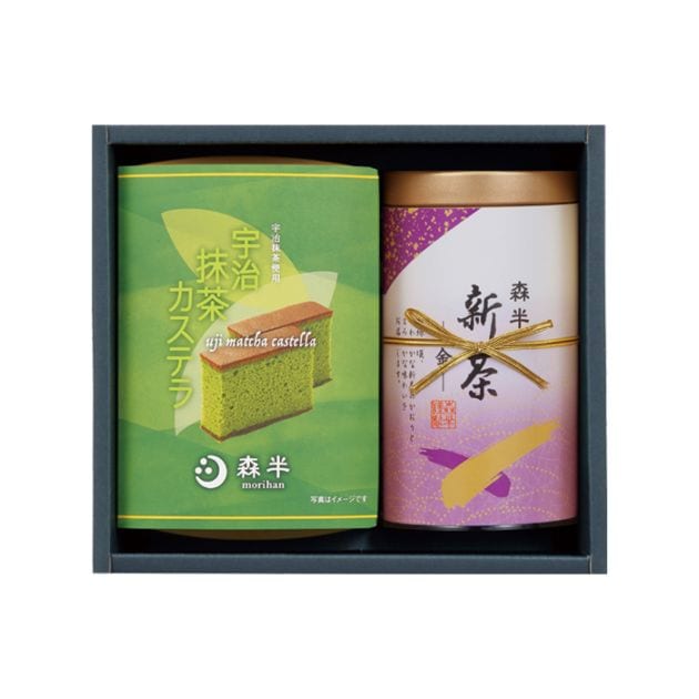 【5月中旬以降、入荷次第の発送】森半 <新茶>金・宇治抹茶カステラ詰め合わせ(NI-1)