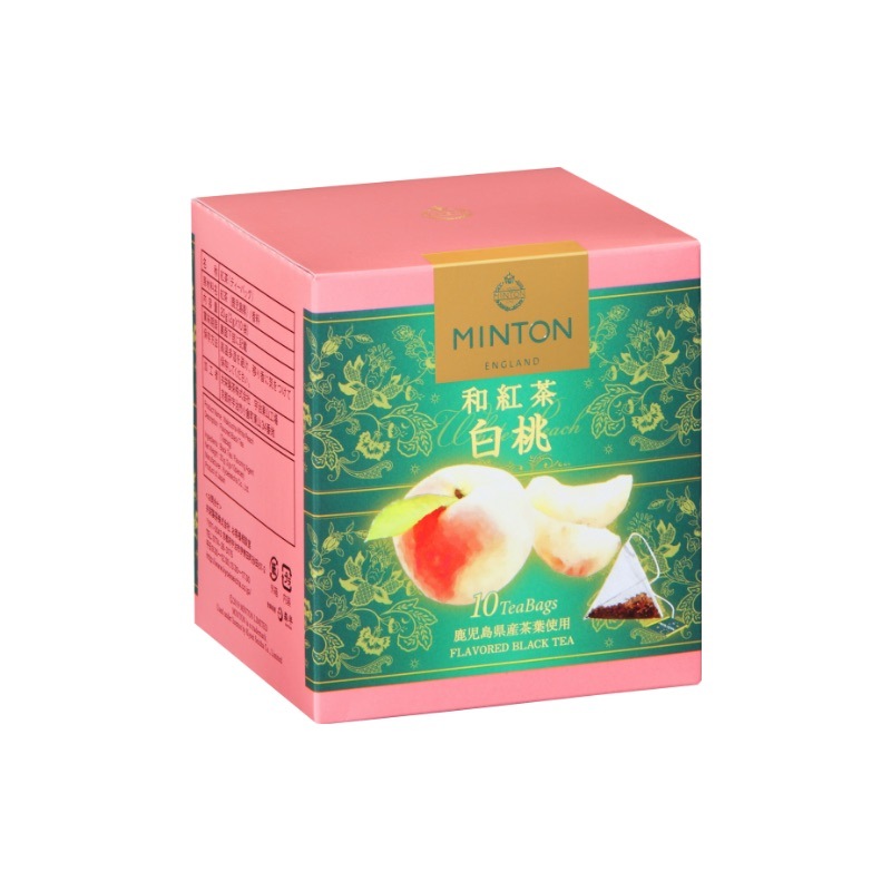 ミントン MINTON 猫とネズミ ティーポット 限定2500個 復刻版 MINTON Majolica アーカイブコレクション猫とネズミのティーポット CAT