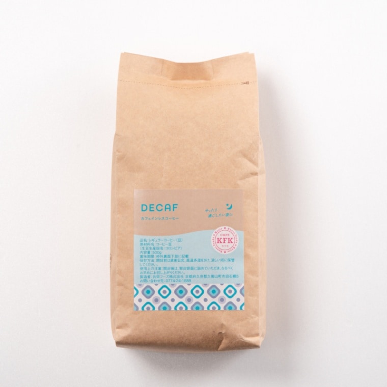 KFK(カフカ) カフェインレスコーヒー [豆：500g]