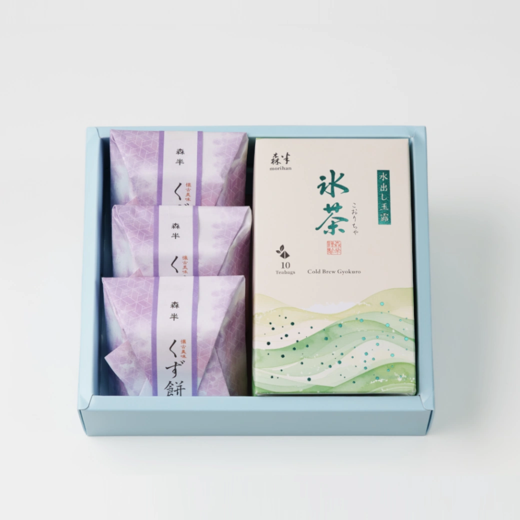 森半 氷茶・くず餅詰め合わせ [氷茶(水出し玉露)10P入×1・くず餅(白)×3]