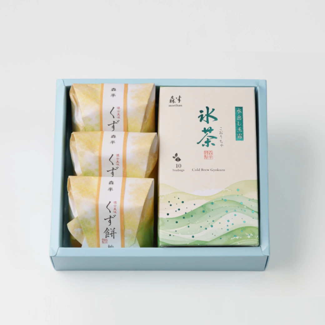 森半 氷茶・くず餅詰め合わせ [氷茶(水出し玉露)10P入×1・くず餅(柚子)×3]