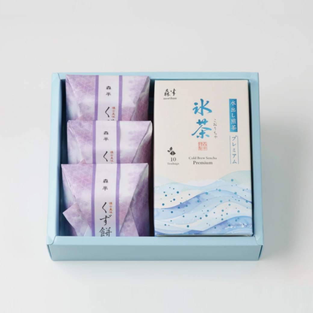 森半 氷茶・くず餅詰め合わせ [氷茶(水出し煎茶 プレミアム)10P入×1・くず餅(白)×3]