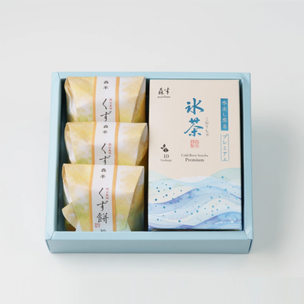 森半 氷茶・くず餅詰め合わせ [氷茶(水出し煎茶 プレミアム)10P入×1・くず餅(柚子)×3]