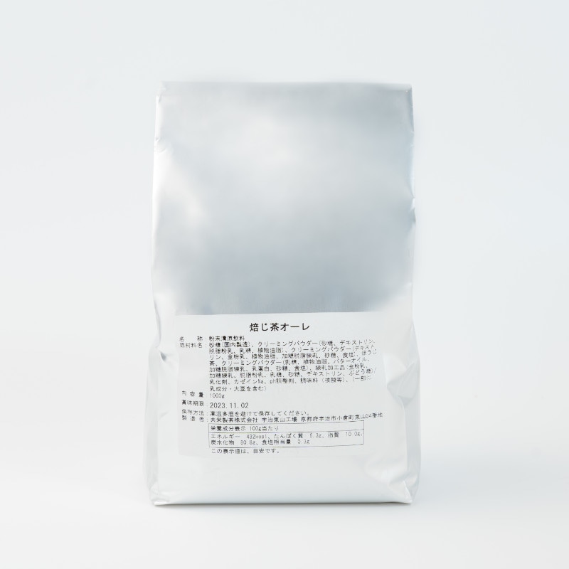 【特別販売！無くなり次第、終了】森半 焙じ茶オーレ [1kg袋入り・賞味期限26年2月2日]