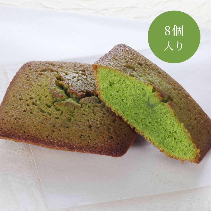 【30％OFF！賞味期限24年3月24日】森半 抹茶フィナンシェ詰合せ [8個入り]