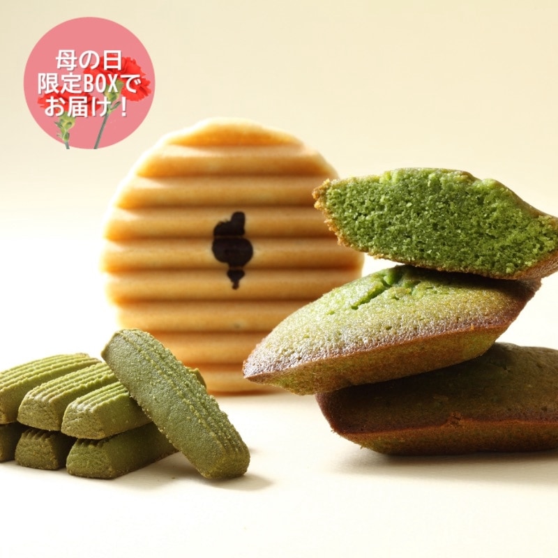 リラックス・リフレッシュ｜森半公式通販｜京都宇治の抹茶や日本茶