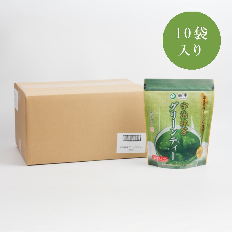 森半 裏千家御家元御好み<宇治抹茶 薄茶> 月輪乃白(げつりんの