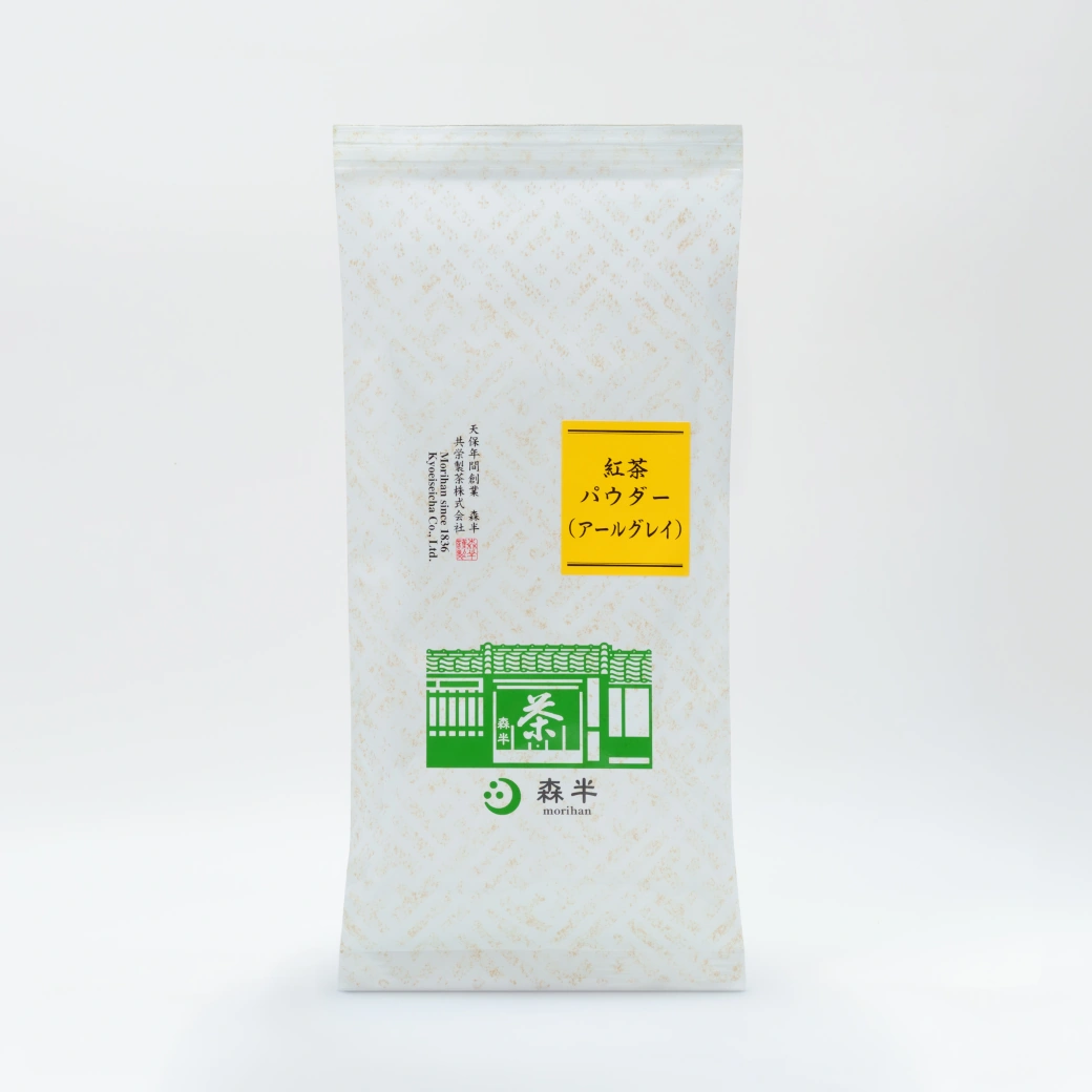 森半 <業務用> 紅茶パウダー(アールグレイ) [500g]