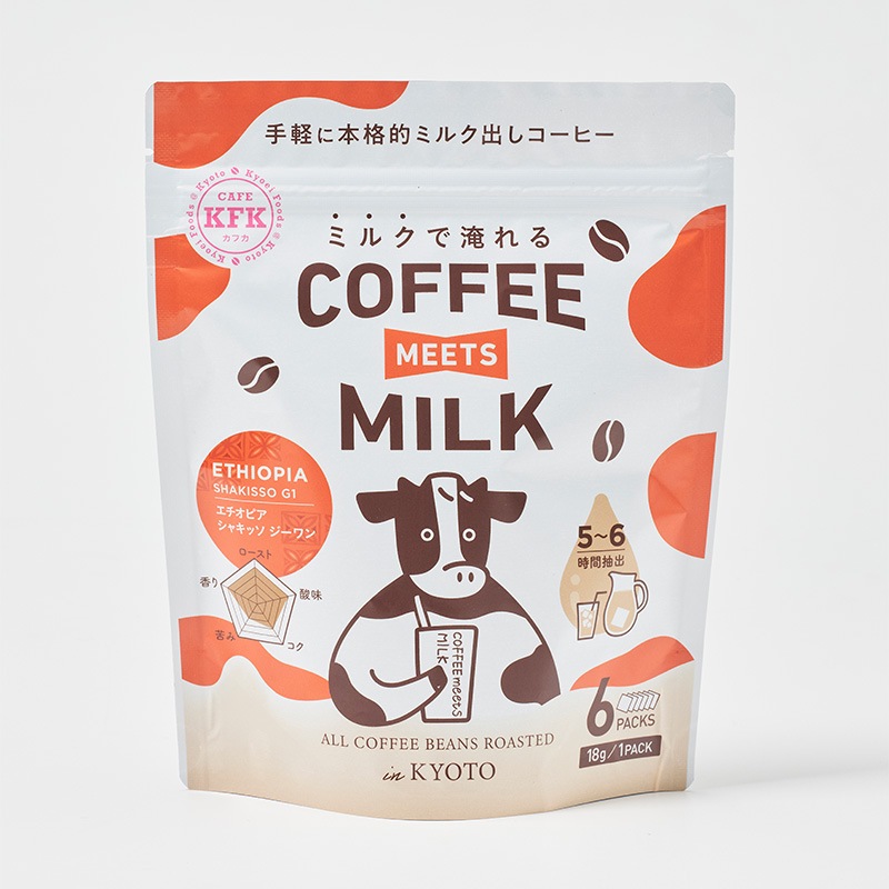 【LINE・メルマガ会員様限定のSALE価格】KFK(カフカ) <スタンドパック> COFFEE MEETS MILK シャキッソ [18g×6P]