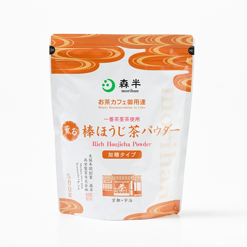 【LINE・メルマガ会員様限定のSALE価格】森半 薫る棒ほうじ茶パウダー [500g]