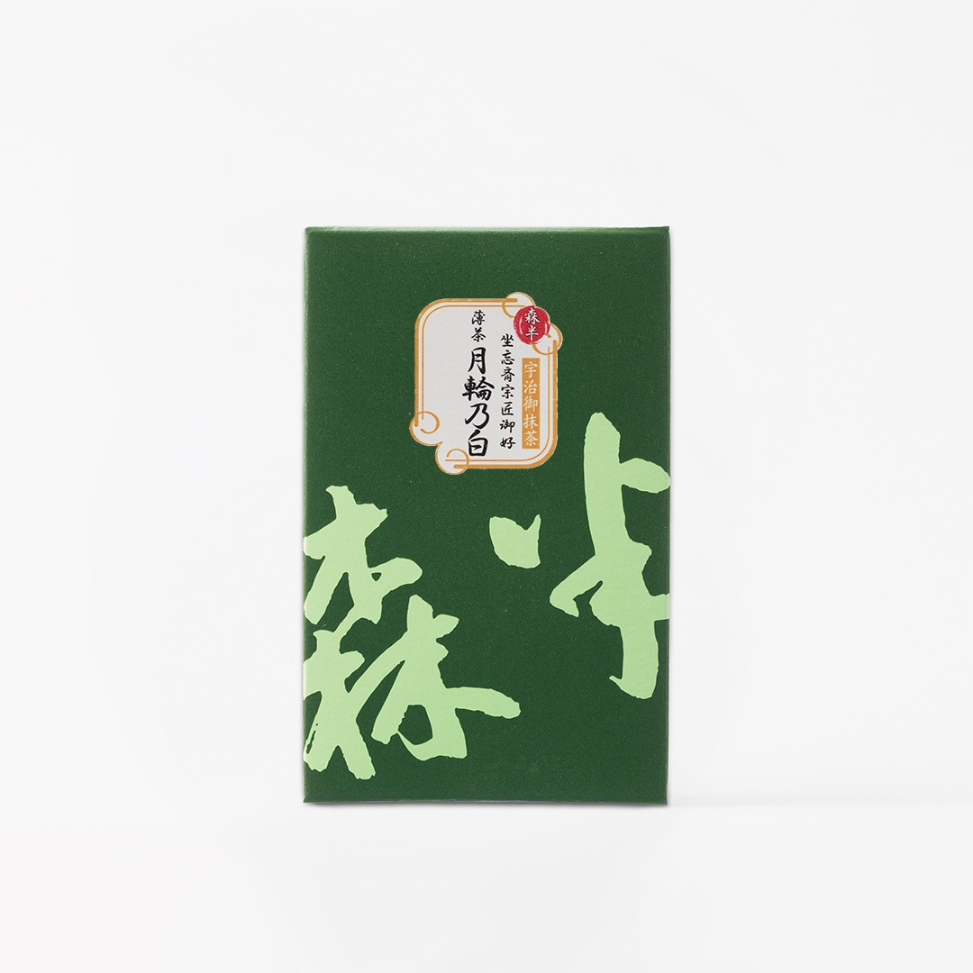 森半 <業務用> 殺菌済み宇治抹茶 MOK-2 森半 <業務用> 殺菌済み宇治抹茶 MOK-2 [500g] | 業務用 | 森半