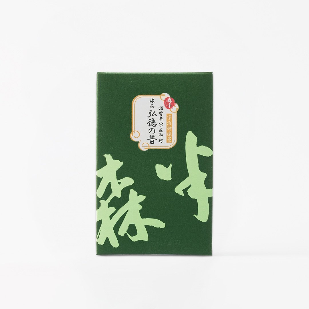 表千家御家元御好み <宇治抹茶 濃茶> 弘徳の昔(こうとくのむかし) [30g箱入り]