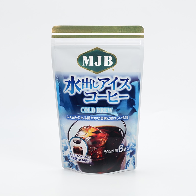 MJB(エムジェービー) 水出しアイスコーヒー [18g×6袋] | コーヒー