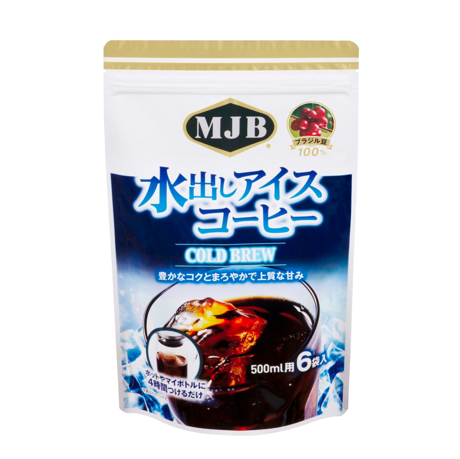 森半 <業務用> 殺菌済み宇治抹茶 MOK-4 [500g] | 業務用 | 森半
