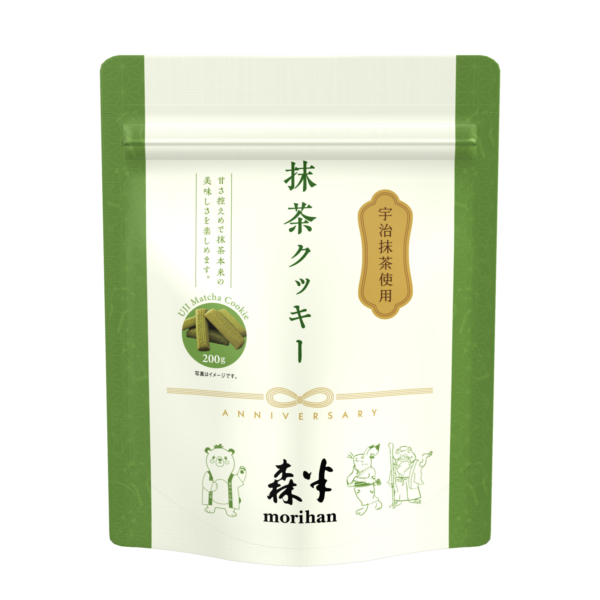 宇治 森半 抹茶 上別儀 缶入 30g 20缶 森半 楽天市場】宇治抹茶 上別儀（じょうべつぎ） 30g缶入 30g箱入