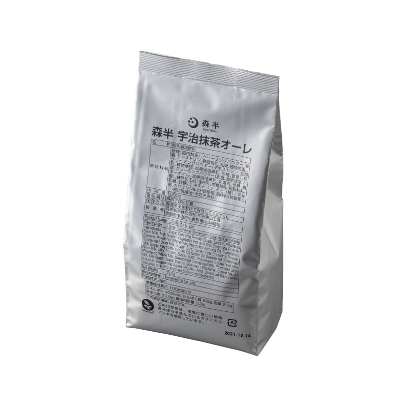 森半 <業務用> 殺菌済み宇治抹茶 MOK-2 森半 <業務用> 殺菌済み宇治抹茶 MOK-2 [500g] | すべての商品
