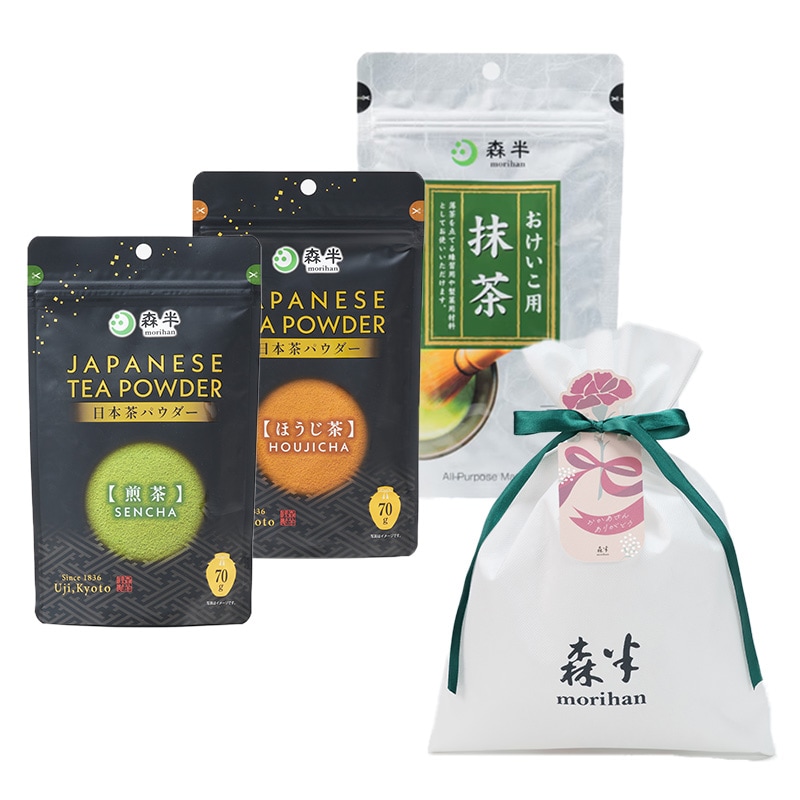 森半 母の日ギフトセットB [ おけいこ用抹茶(70g)＆日本茶パウダー 煎茶・ほうじ茶(各70g) ]