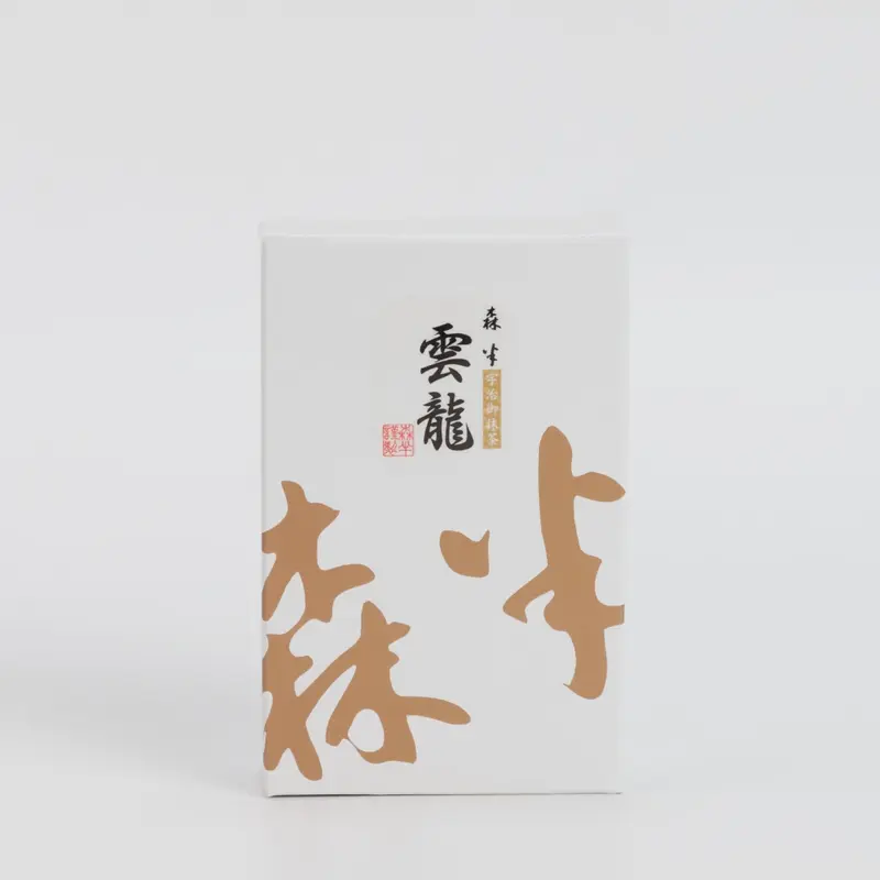 集中したい時｜森半公式通販｜京都宇治の抹茶や日本茶、紅茶やコーヒー