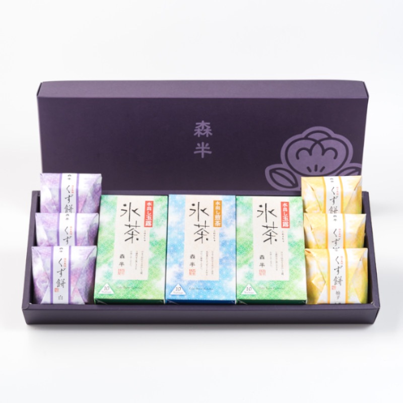 森半 氷茶・くず餅詰め合わせ(IPM-50) 