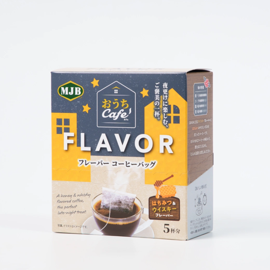 MJB(エムジェービー) <コーヒーバッグ> おうちCafe フレーバーコーヒーバッグ(はちみつ＆ウイスキー) [8g×5袋]