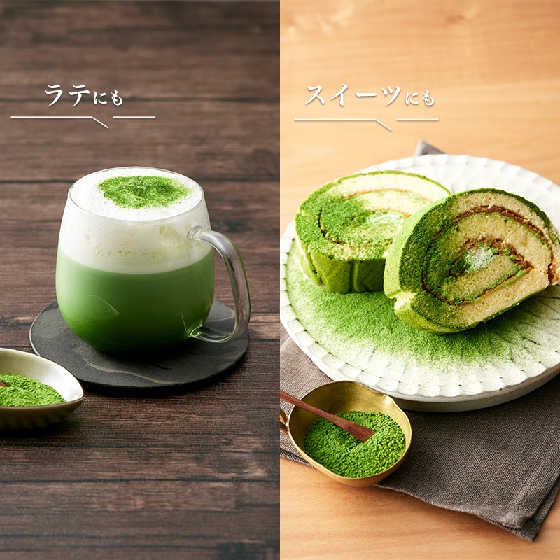 【お抹茶の味が濃いっ！】森半 濃い抹茶パウダー [500g]